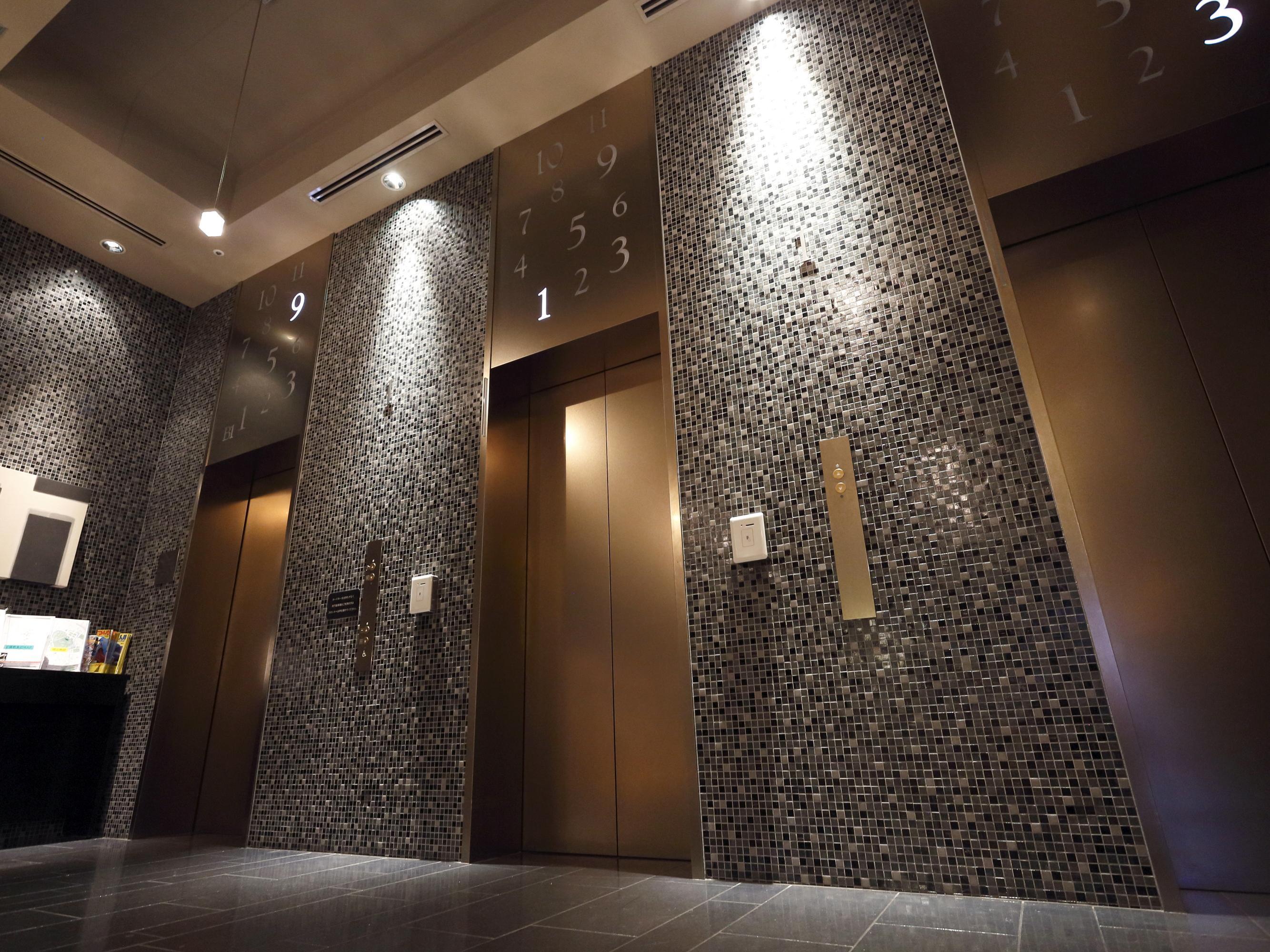 Hotel Monterey Hanzomon Токио Экстерьер фото