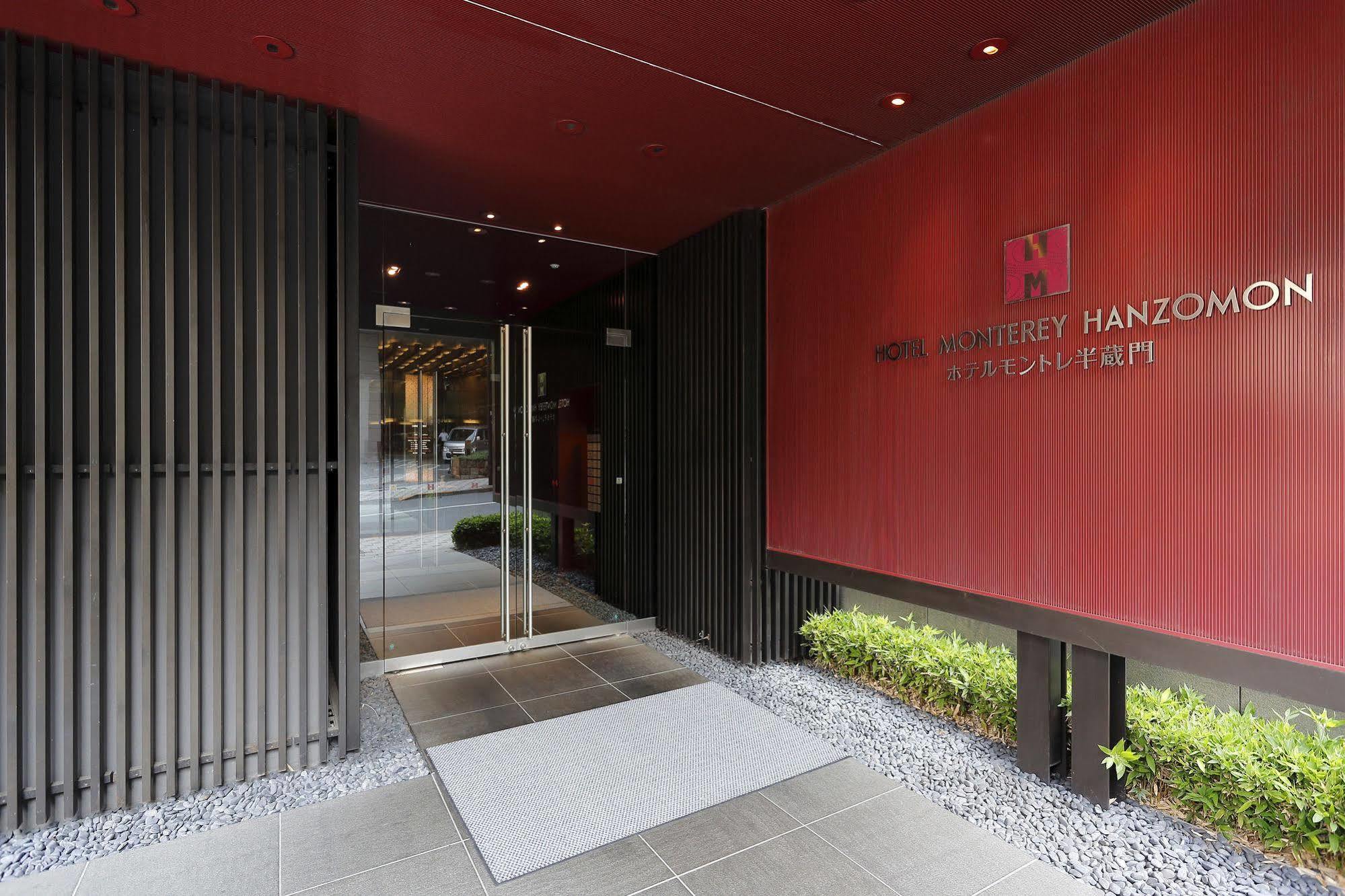 Hotel Monterey Hanzomon Токио Экстерьер фото